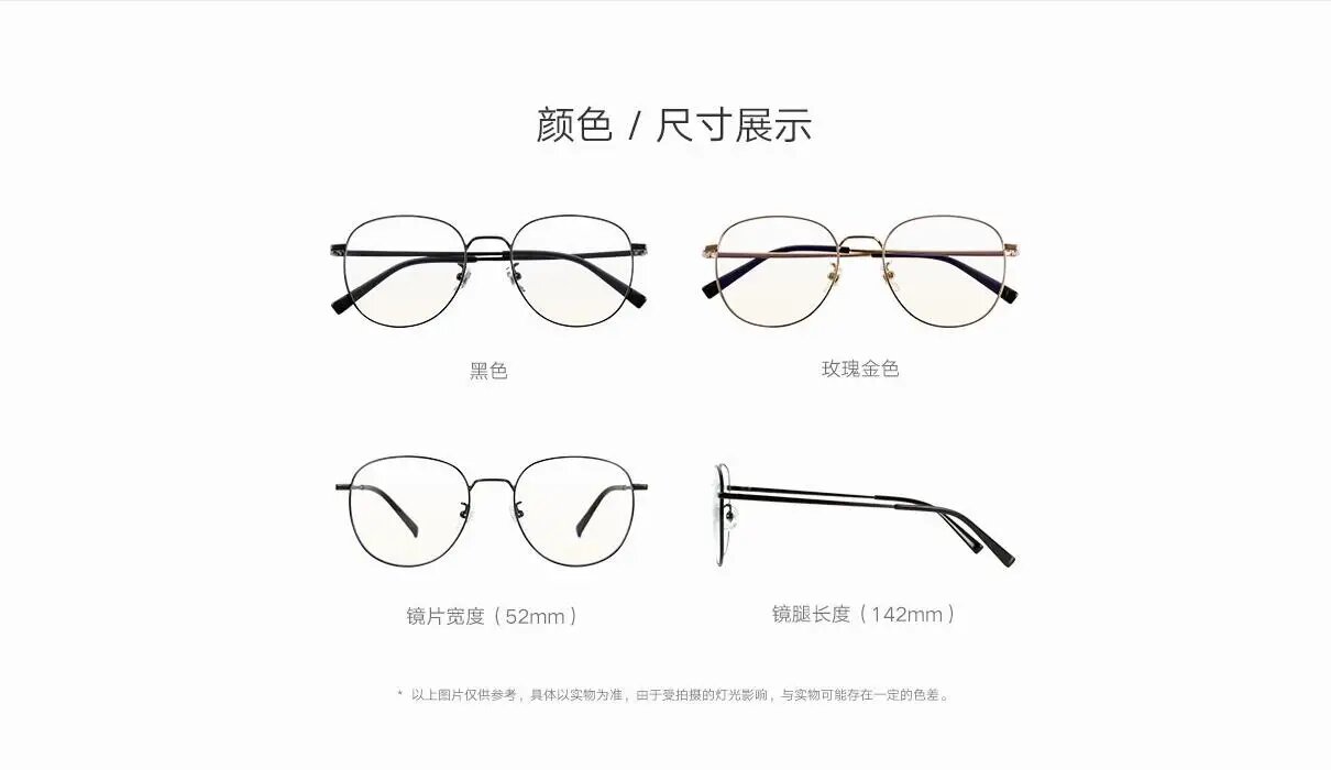 Гарантийный талон Xiaomi Mijia с QR-кодом