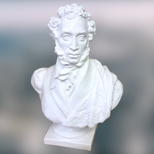 Сувенир Бюст Пушкин 1295₽