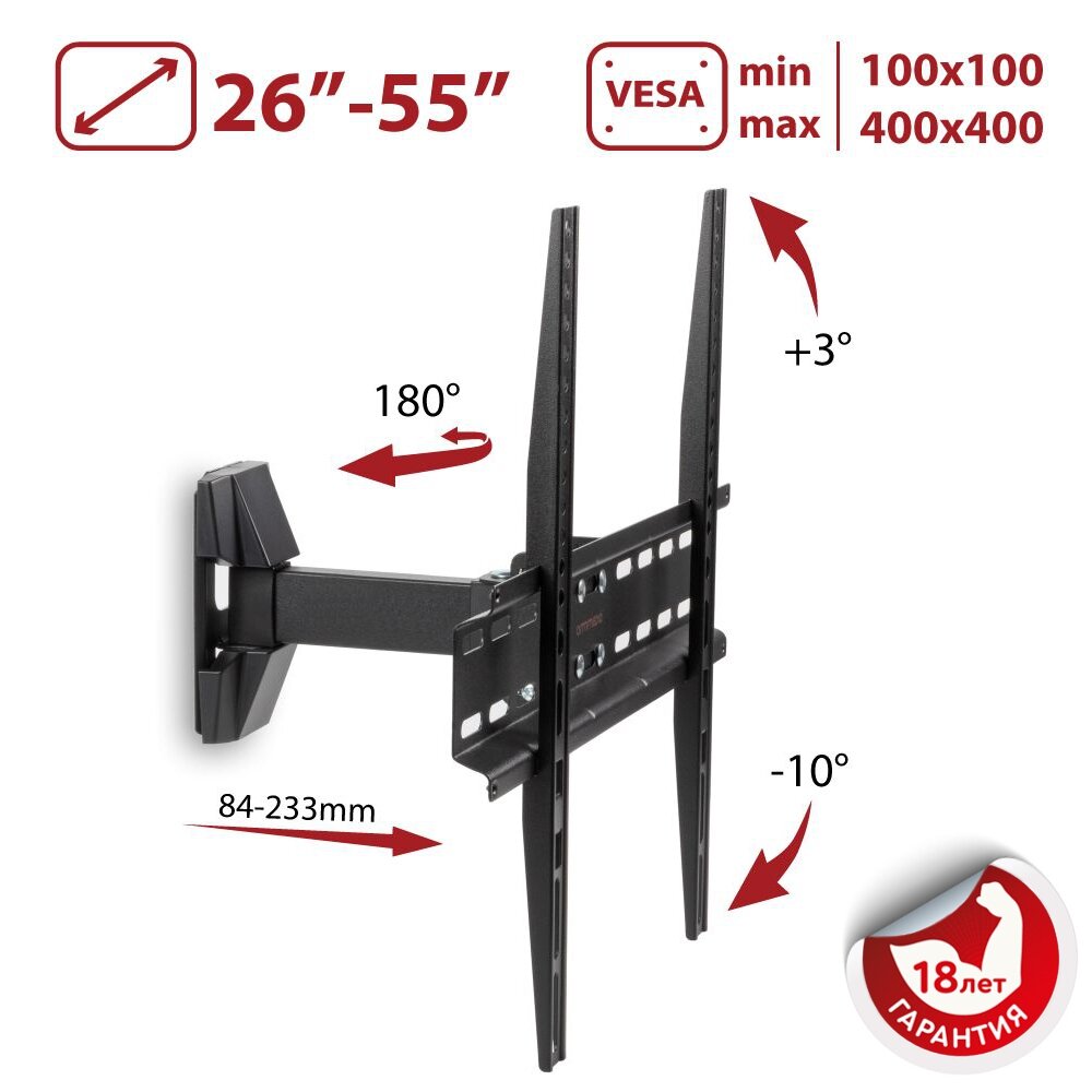 Кронштейн Arm Media LCD-413 26"-55" max 35кг VESA 400x400 поворот и наклон