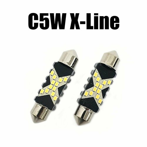 Салонные светодиодные лампы 2шт X-Line (встроенная обманка и стабилизатор) C5W 41mm 5000K лампочки 41мм в салон