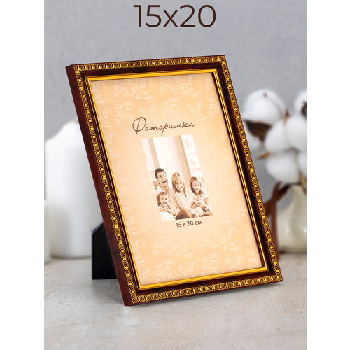 золотистый, коричневый