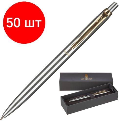 Комплект 50 штук Ручка шариковая автоматическая Legraf Le Mans05мм син сереб кор зол клJT 28938₽