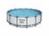 Бассейн Bestway каркасный круглый 56438, 457x122 см