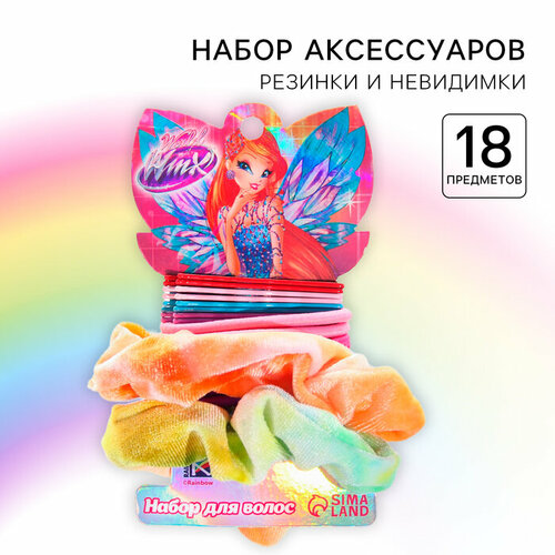 Набор аксессуаров для волос невидимки и резинки WINX 281₽