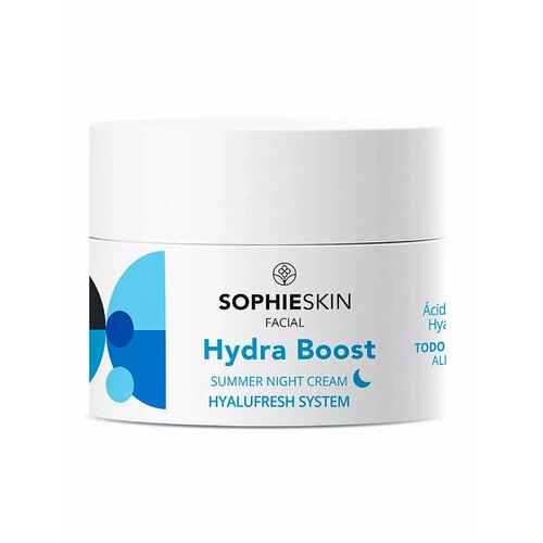 Крем для лица увлажняющий ночной Hydra Boost