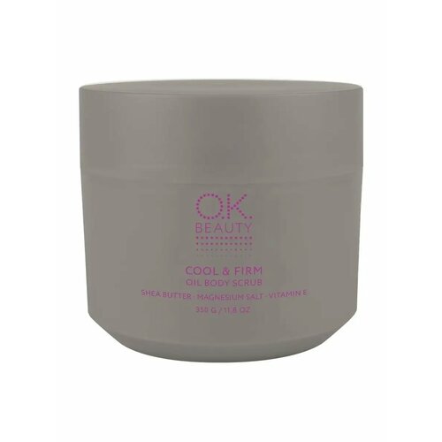 Beauty Firm Cool cкульптурирующий 2949₽