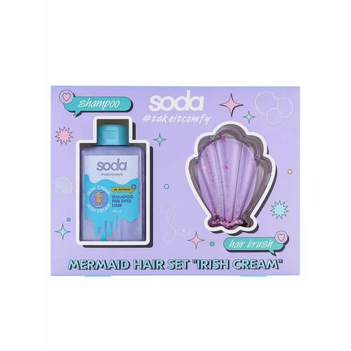 Набор MERMAID HAIR IRISH CREAM takeitcomfy 1639₽
