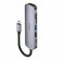 Адаптер HOCO HB28 USB-C на HDTV+USB 3.0+USB2.0+SD+TF (серый)