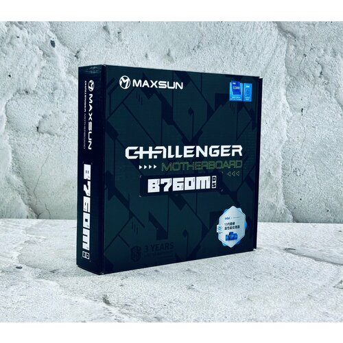 Материнская плата Maxsun B760M D5 LGA1700 1200000₽