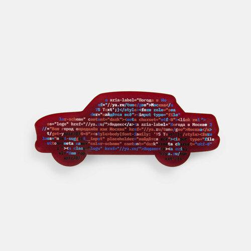 Магнит Культурный код Москвич 290₽