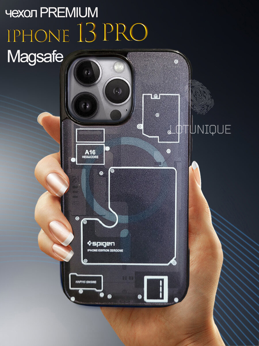 Чехол-накладка с MagSafe для iPhone 13 Pro / черный