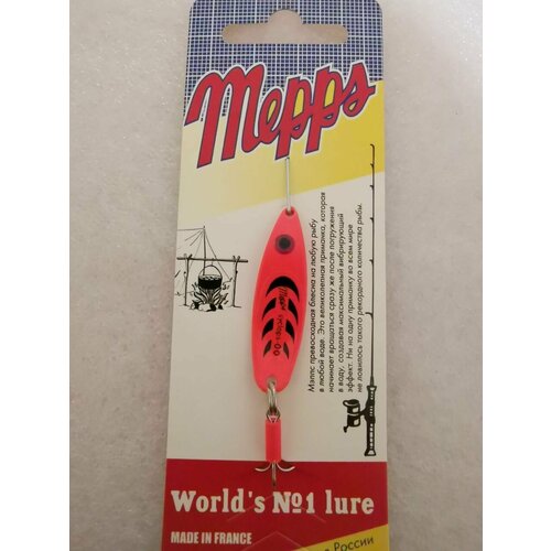 Блесна Mepps SYCLOPS FLUO ORANGE #00