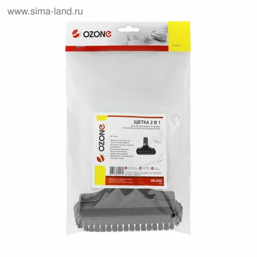 Щетка для пылесоса 2 в 1 Ozone для мягкой мебели со съемным синтетическим ворсом под труб 43006 1142₽