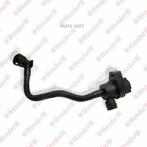 WENDERW WEKR1400 капан вентияции топивного бака BMW X5 E70 07-13 7520₽