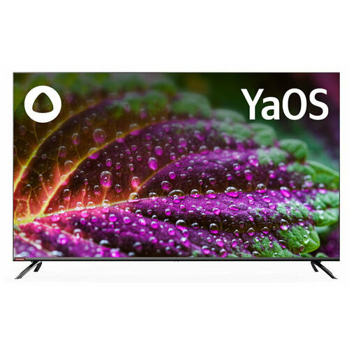 SunWind SUN-LED55XU401, 55", 4K Ultra HD, Smart TV, черный