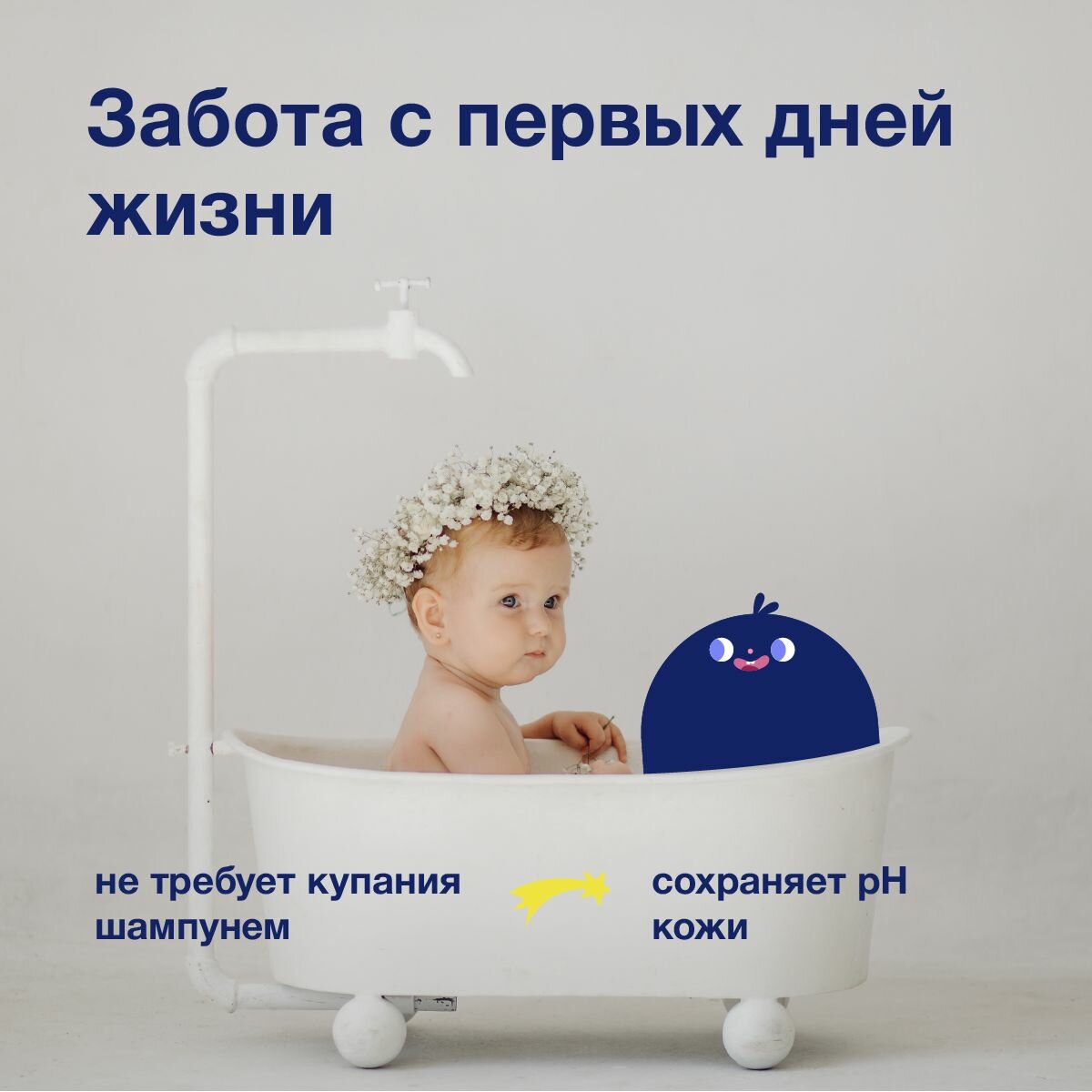 Соль Для Ванн Детская Магниевая соль для ванны детская, Elentra Nutrition Кидс, 800г