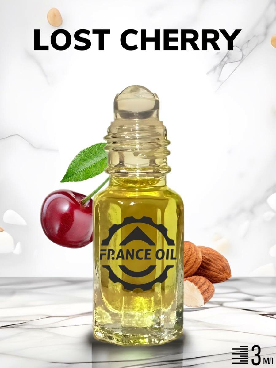 Масляные духи Lost Cherry / Лост Черри 3 мл женские