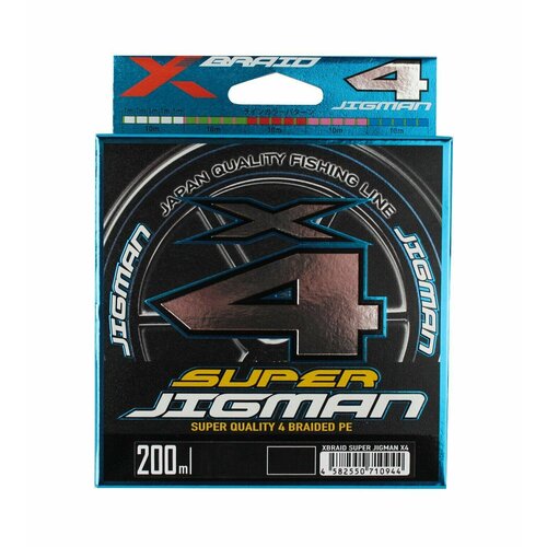 Шнур X-BRAID SUPER JIGMAN X4 200m 1.0 18 lb