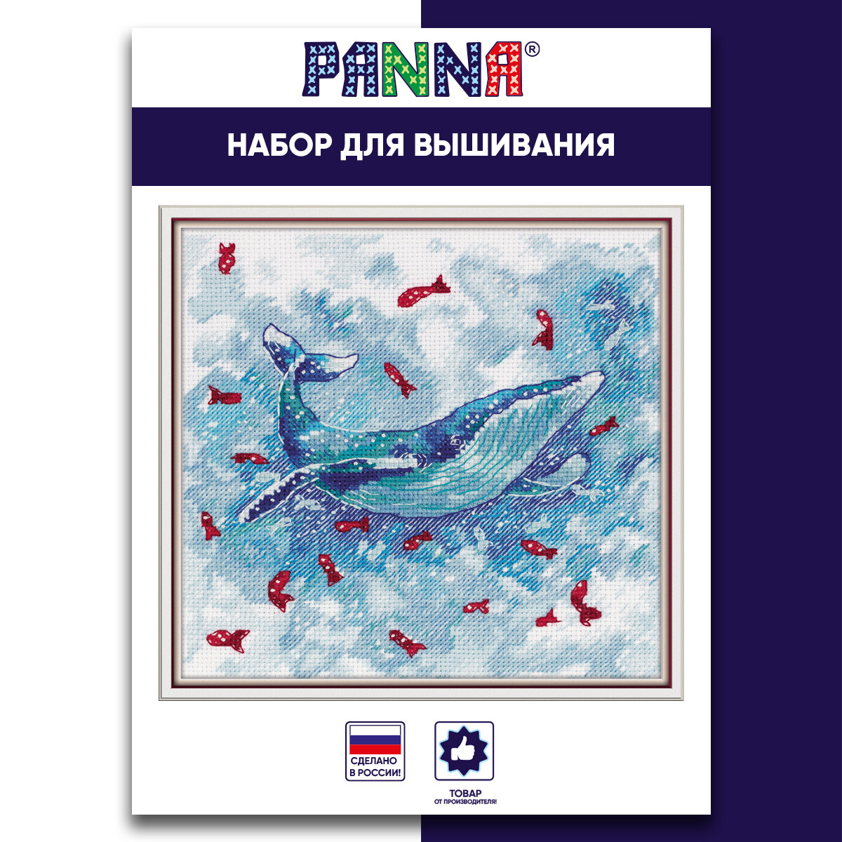 Набор для вышивания PANNA MT-7415 "Кит" 16 х 16 см