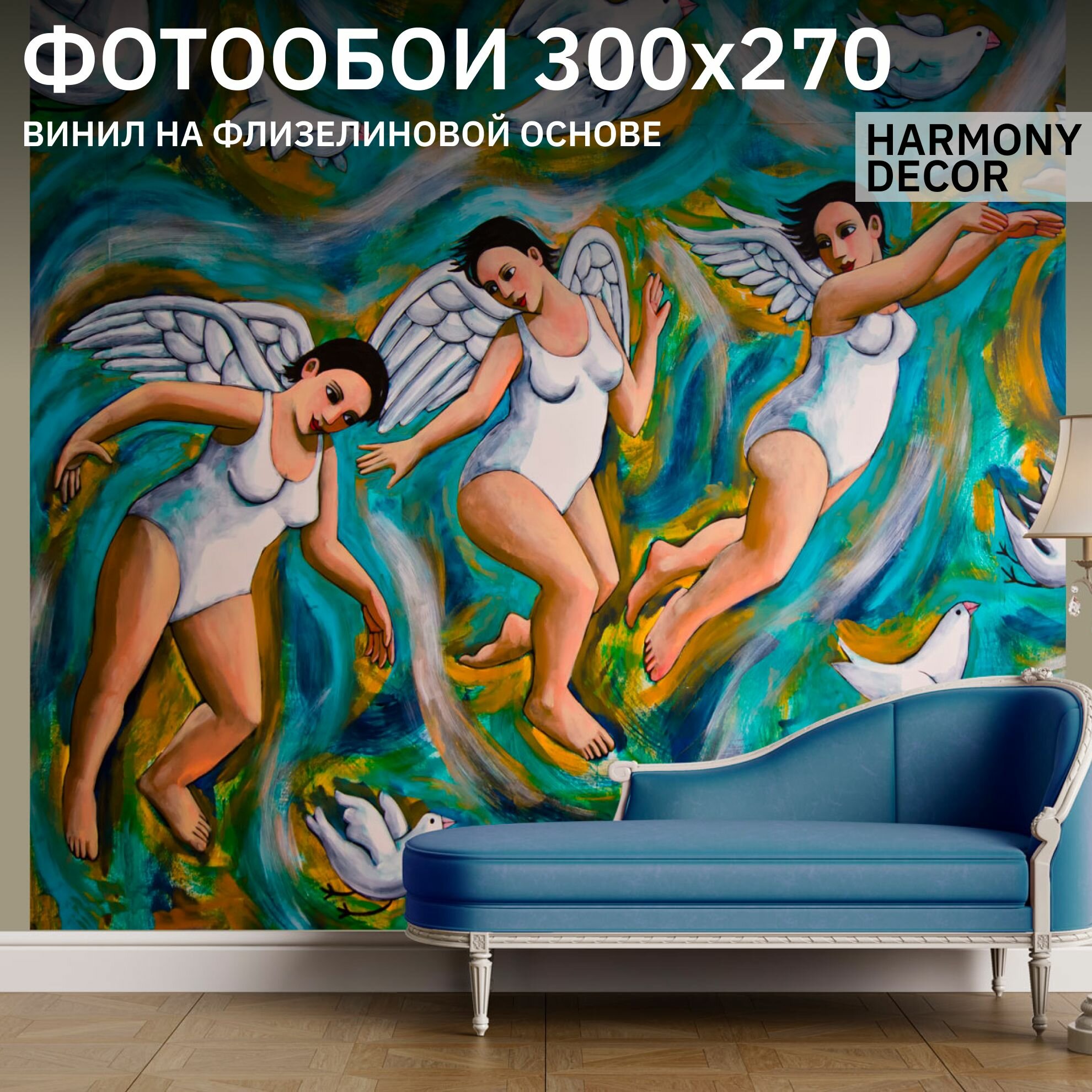 фото Фотообои на двери HARMONY Decor HDD-112 Живописная стена с перьями, 97 х 202 см, самоклеющиеся