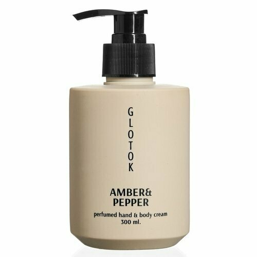 Крем для рук Glotok Амбра и Перец, 300 мл