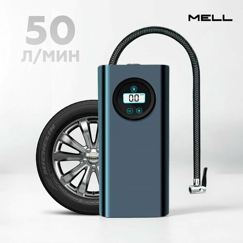 Насос MELL автомобильный электрический аккумуляторный 220 Вт / электронасос с манометром на аккумуляторе для автомобиля
