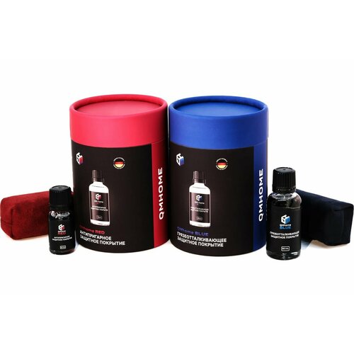 Quartz Master Home Набор защитных покрытий для дома RED+BLUE BIG (антипригарное и грязеооталкивающее покрытие) RB_BIG0001