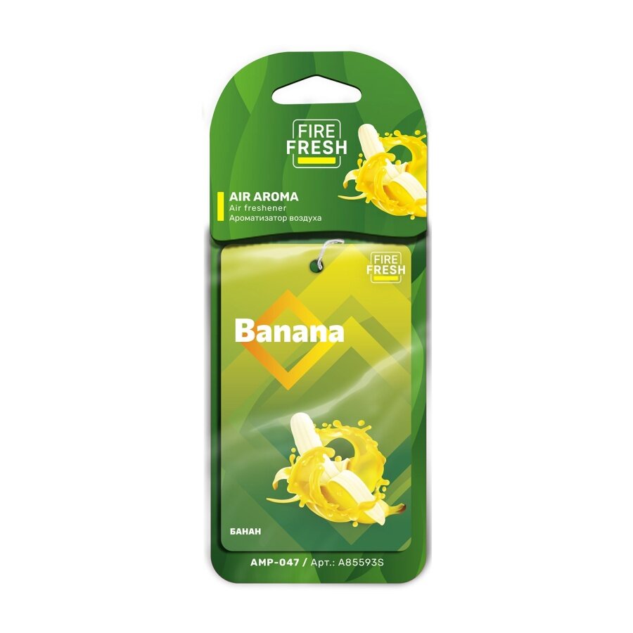 Ароматизатор Fire Fresh AVS AMP-047 Air Aroma, бумажный, подвесной, аромат банан