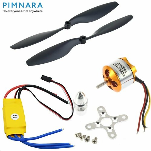 Бесколлекторный двигатель A2212 1400KV 30A лопасти и регулятор оборотов 1949₽