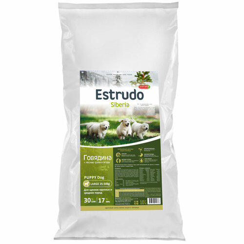 Сухой корм Estrudo Atlantica (Белая рыба) для щенков крупных и средних пород 10 кг