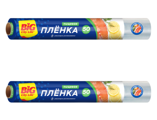 Пленка пищевая Big City, 50 м, 2 уп