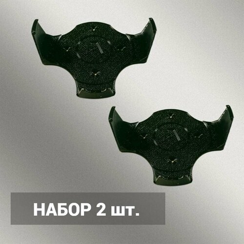 Набор 2 шт. Держатель крепление для Aqara Hub M2