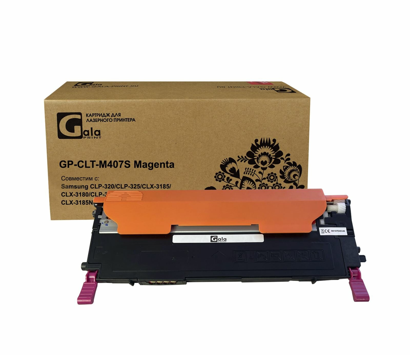 Картридж GalaPrint CLT-M407S для Samsung CLP-320/CLP-325/CLX-3185/CLX-3180 1000 копий лазерный, цвет пурпурный