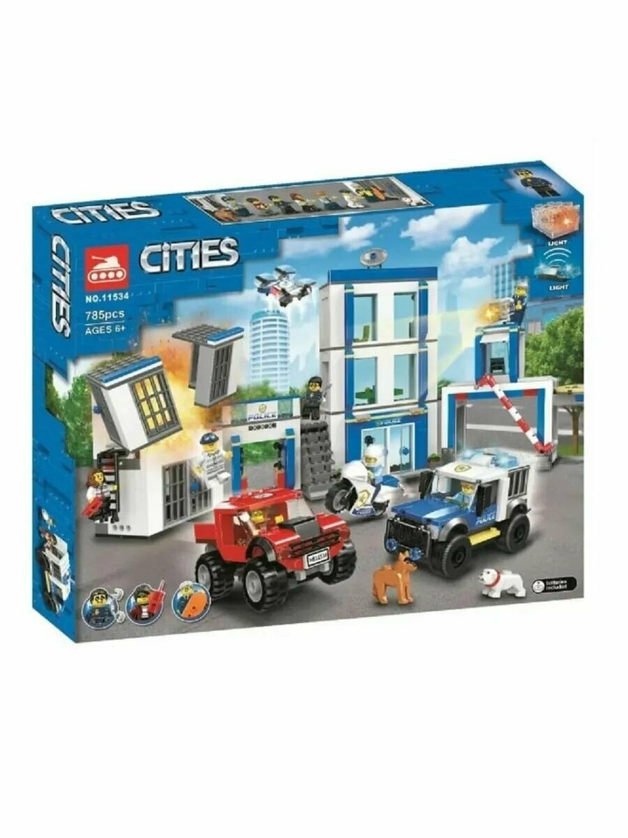 Планета Конструкторов / Конструктор / Cities / Сити / Полицейский участок / 785 деталей / 11534 / Подарок для ребенка
