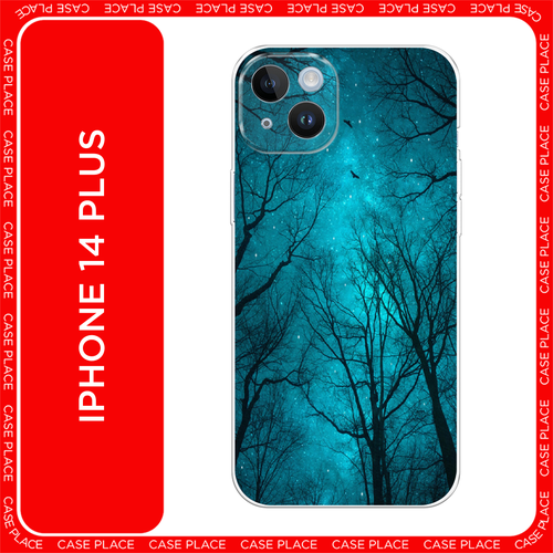 голубой, синий, черный