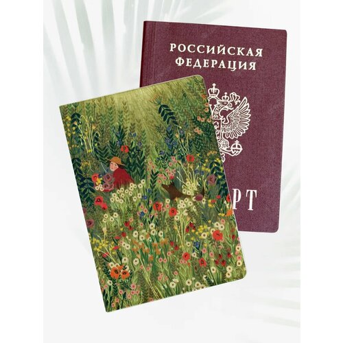 фото Обложка для паспорта poster maniac, белый