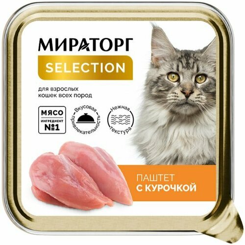 Корм влажный Мираторг Extra Meat Selection для взрослых кошек, паштет с курочкой, 100 г