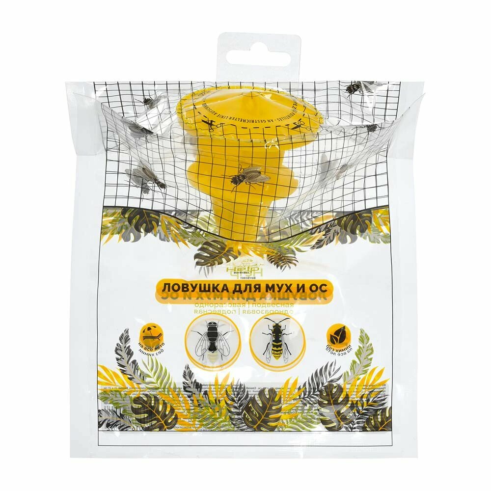Ловушка для мух и ос HELP 21x21 см для использования на улице многоразовая