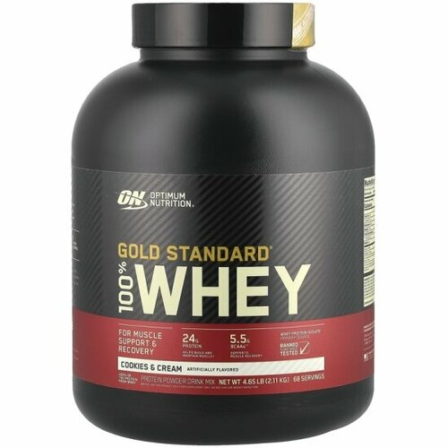 Протеин Optimum Nutrition Whey protein Gold standard 4.65lb - Cookies & Cream