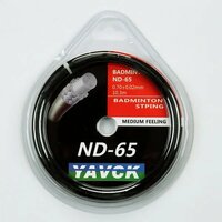 Сетка для бадминтона ND-65, Черный