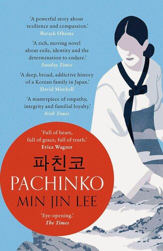 Изображение товара Min Jin Lee. Pachinko (Min Jin Lee) Дорога в тысячу ли (Мин Джин Ли) /Книги на английском языке