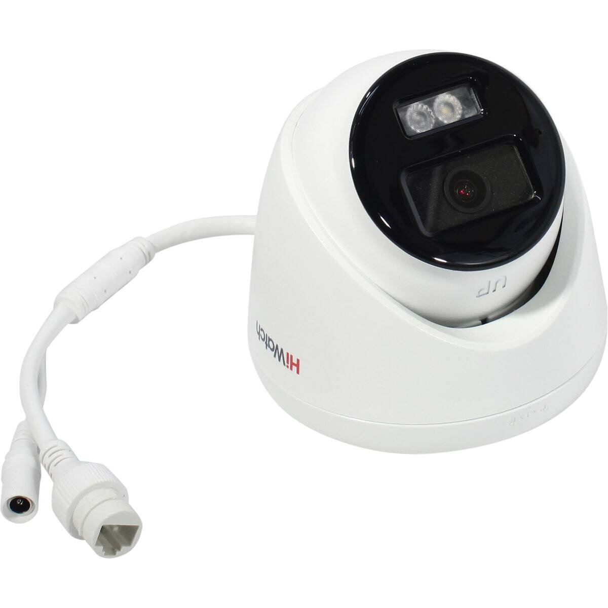 IP-камера Hiwatch DS-I453L(D)(2.8mm)