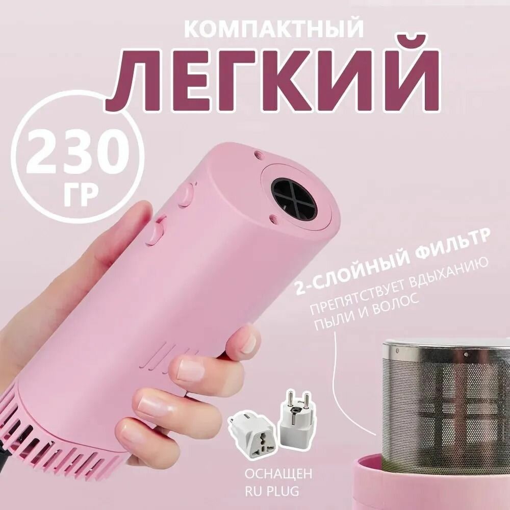 Фен для домашних животных подвесной - портативная бесшумная машина для ухода за шерстью и вытяжной машиной для быстрой сушки и ухода за собаками.