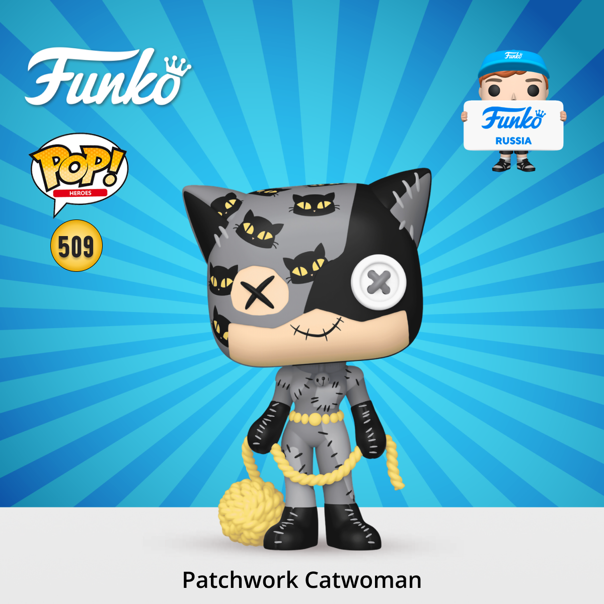Фигурка Funko POP! Heroes DC Patchwork Catwoman (509) 80904 по мотивам вселенной "DC"