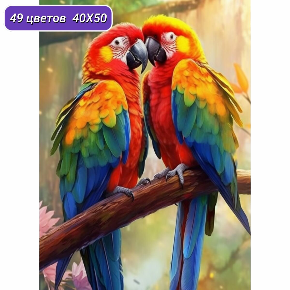 Алмазная мозаика 'Яркие попугаи Ара' 40*50 см Cristyle Cr 440191