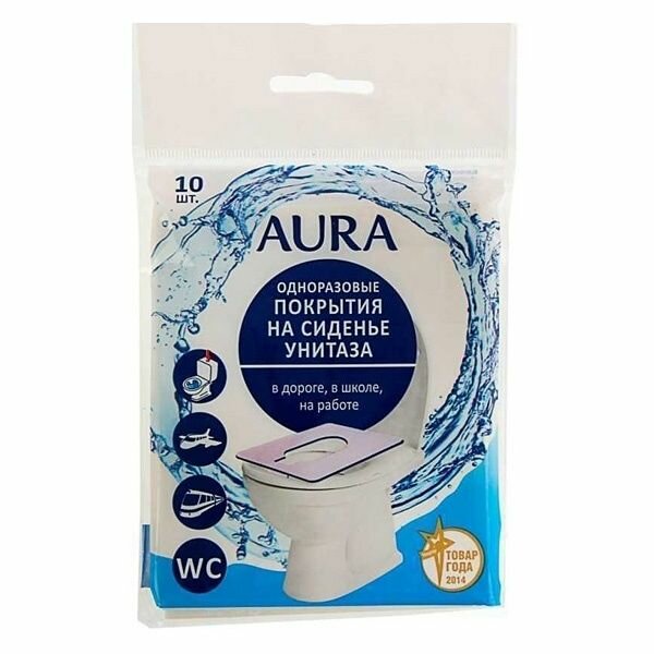 Покрытия на сиденье унитаза Aura Одноразовые 100 целлюлоза 10 шт
