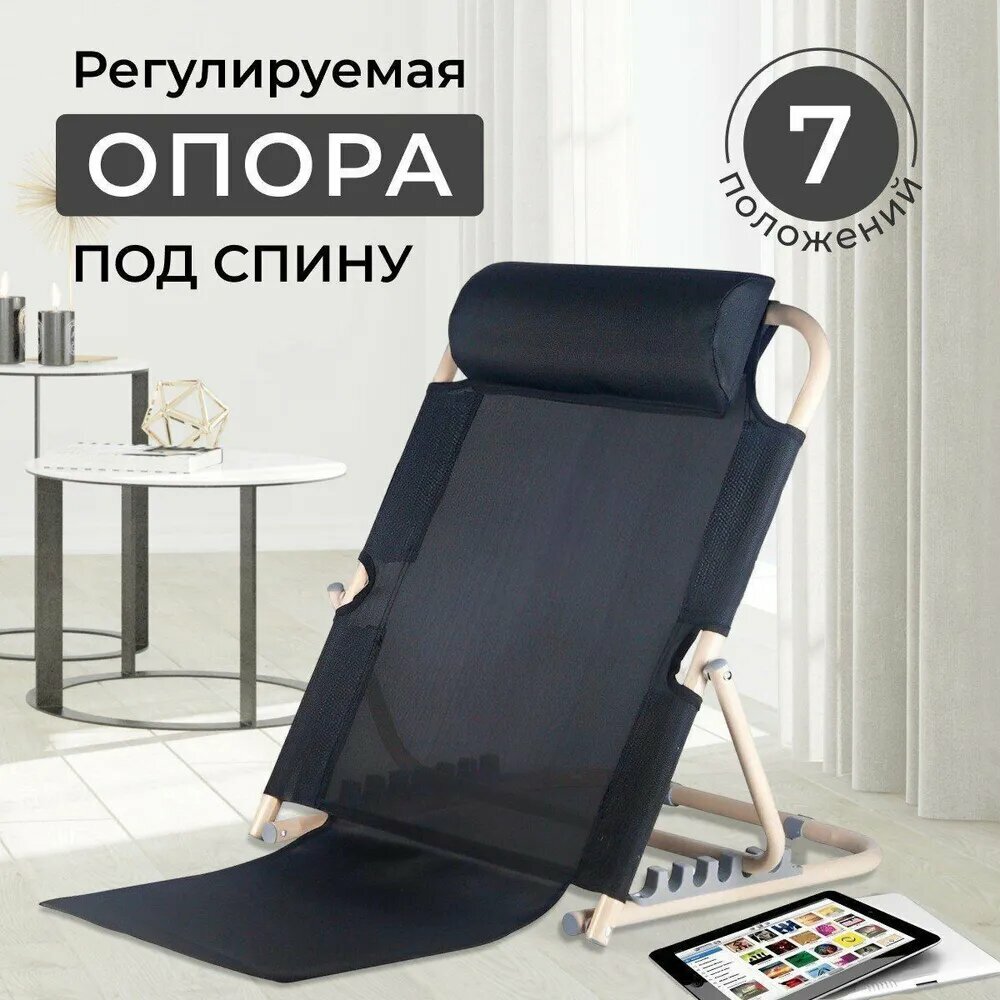 Прикроватный стул, складной, может использоваться обычными людьми или пожилыми людьми.