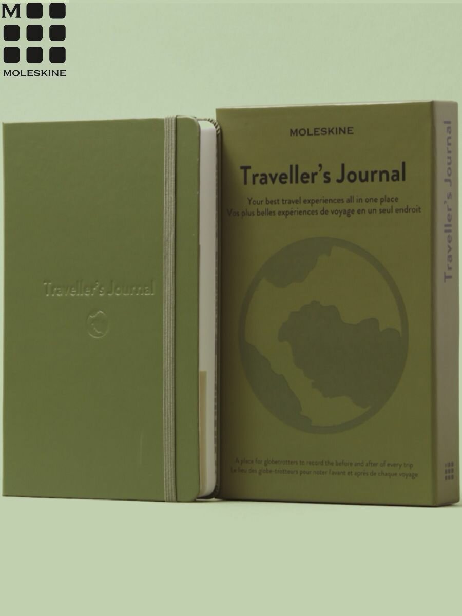 Блокнот Moleskine PASSION TRAVEL (PASTRAV) 13х21 см в подарочной коробке