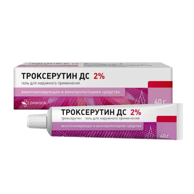 Троксерутин ДС гель для наружного применения 2 % 40 г 1 шт
