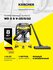Пылесос для дома Karcher WD 5 S V-25/5/22 1.628-350.0 Керхер для ...